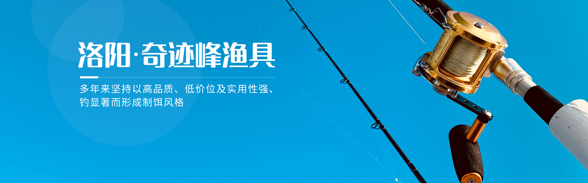 各种鱼类的台钓方法都有哪些？