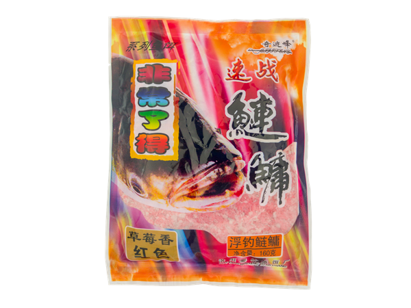 速战鲢鳙（草莓）