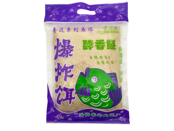 包饵底钓的方法步骤 包饵底钓的方法步骤