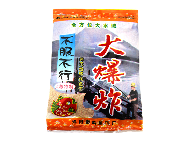 观泡识鱼 谈鲫鱼鲤鱼草鱼鱼星的点 观泡识鱼 谈鲫鱼鲤鱼草鱼鱼星的点