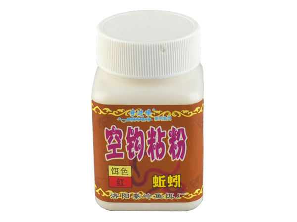 空钩粘粉-蚯蚓