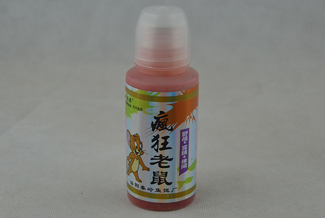 疯狂老鼠